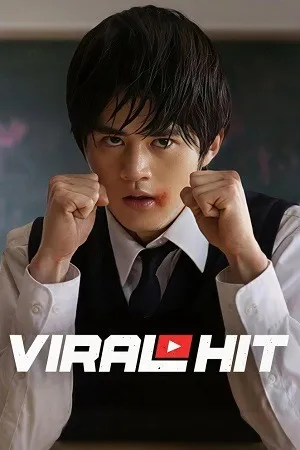 Viral Hit 2026 Season 1 Hindi - Japanese Audio [ALL EPISODES] HD Poster Download - filmyfly