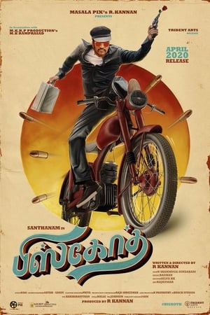Biskoth (2020) (Hindi -Tamil) Dual Audio [1.3GB] HD Poster Download - filmyfly