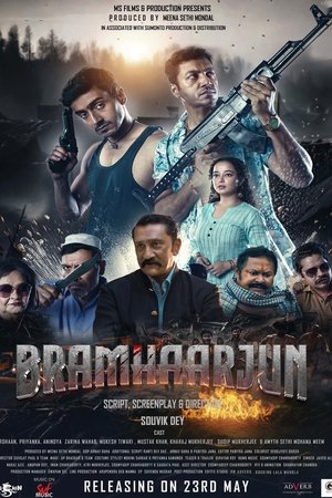 Bramhaarjun (2025) Hindi (MULTI AUDIO) – – HD Poster Download - filmyfly